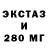 КЕТАМИН VHQ Vova Yaroshenko